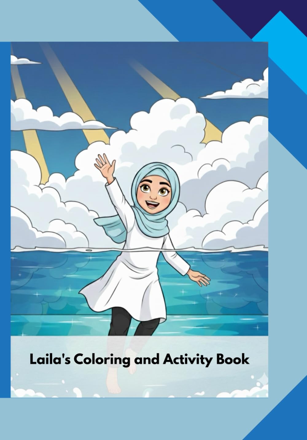 HIJABIE: LAILA'S COLORING AND ACTIVITY ADVENTURES