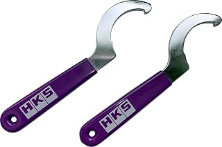 HKS 足回り系パーツ 車高調整式サスペンション ダンパー用車高調整レンチセット(2本入) 1799-SA009