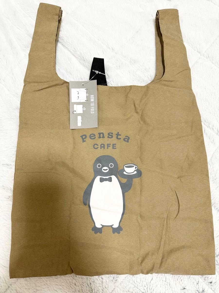 Suicaペンギン ラッキーバッグ Pensta Suicaのペンギン」（グッズ