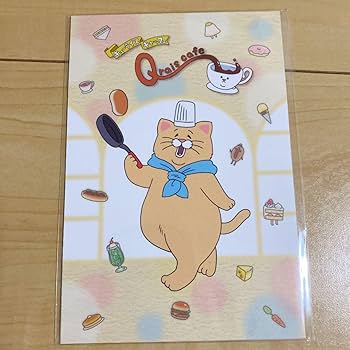 スキウサギ 悲熊 スキネズミ 漫画 ぬいぐるみ ガチャ キーホルダー ドンウッサ Amazon.co.jp: キューライス スキウサギ ネコノヒー スキネズミ