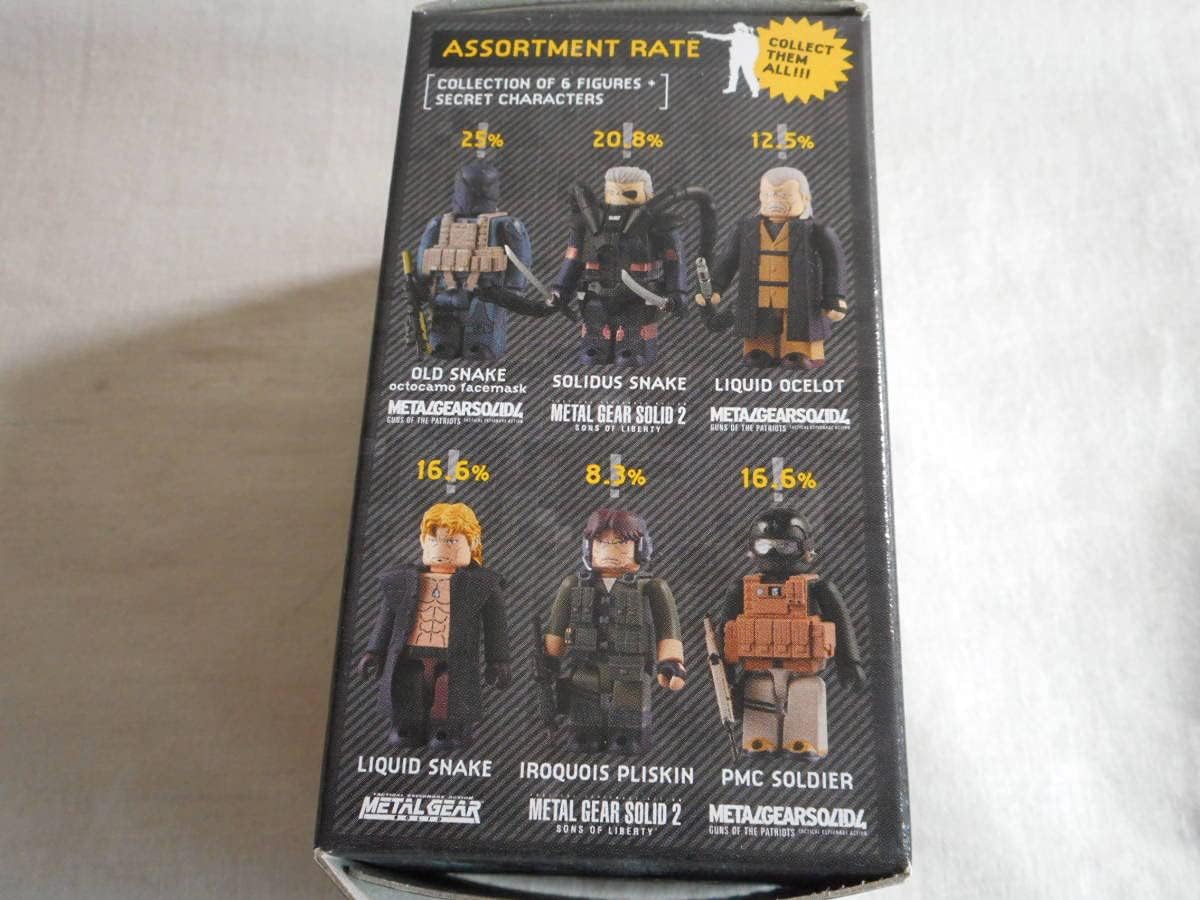 高級品 メタルギアソリッド3 THE EXTREME BOX DVD kubrick