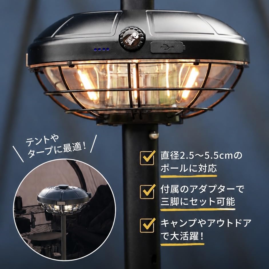 Amazon.co.jp: OMAME ZEROFIVE OMA Light LEDランタン アウトドア