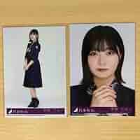 乃木坂46 中西アルノ 13周年記念 13th Anniversary 座りヨリ 乃木坂46 生写真 13周年記念 アニバ レア 座り 中西アルノ