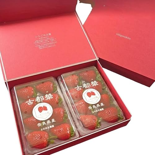 [先行予約][奈良県知事賞受賞][食べ比べセット:ギフトボックス]古都華(ことか)2・ならあかり1・奈乃華1パック|とのあさイチゴ農園 ※2026年1月中旬〜5月上旬頃に順次発送予定