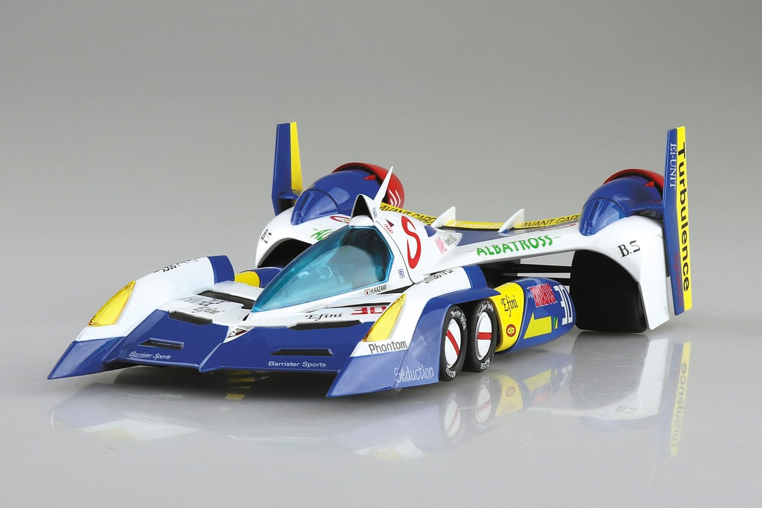 Amazon | 青島文化教材社(AOSHIMA) 1/24 サイバーフォーミュラ 