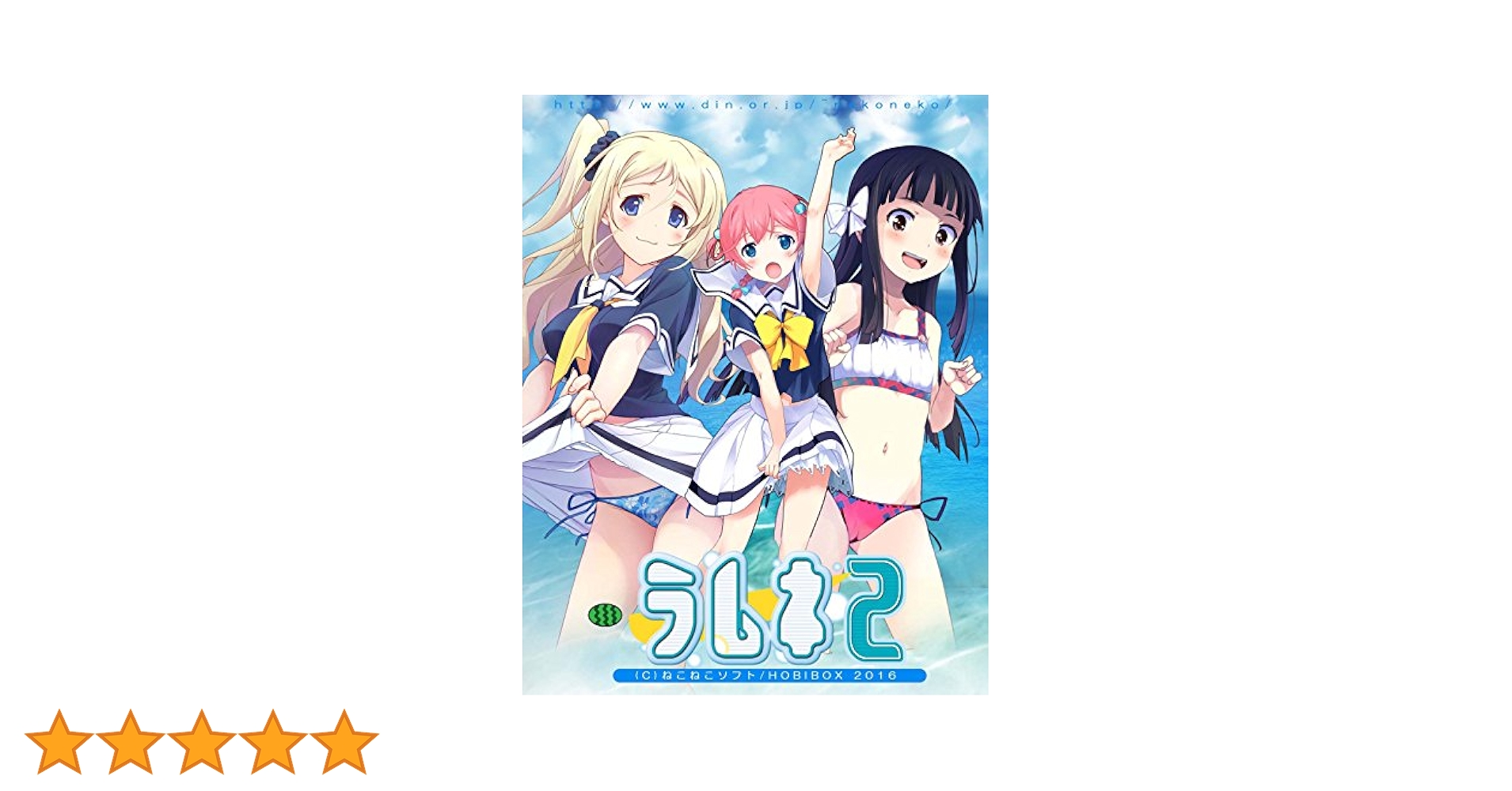 小夏屋 ネゴラ すいかラムネ2セットとイラストカード 小夏屋 x POPMART 第2