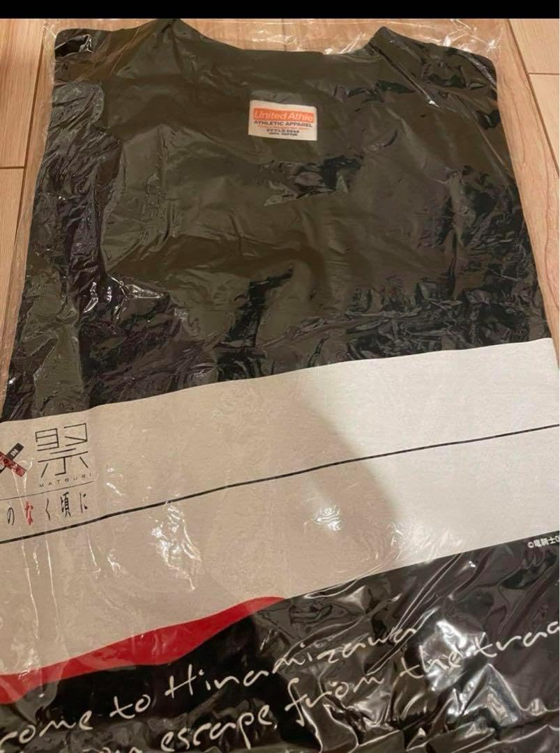 貴重☆ドンペリ☆VIPパーティー会場展示☆ポスターパネル☆カール