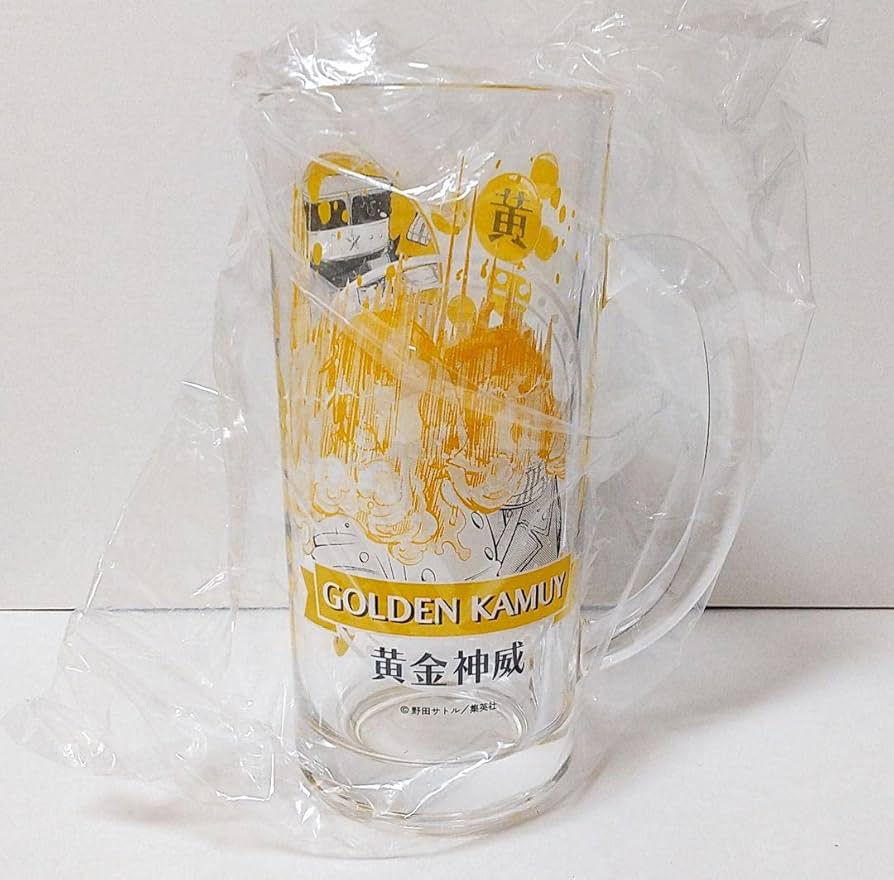 ゴールデンカムイ グラス タンブラー 杉元&鯉登 ジョッキ 3点セット Amazon.co.jp: ゴールデンカムイ 杉元&鯉登 ジョッキ ジャンプ