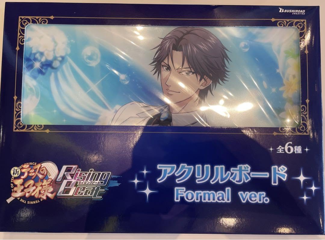 入手困難品 新テニスの王子様 跡部景吾 アクリルボード GIGO限定