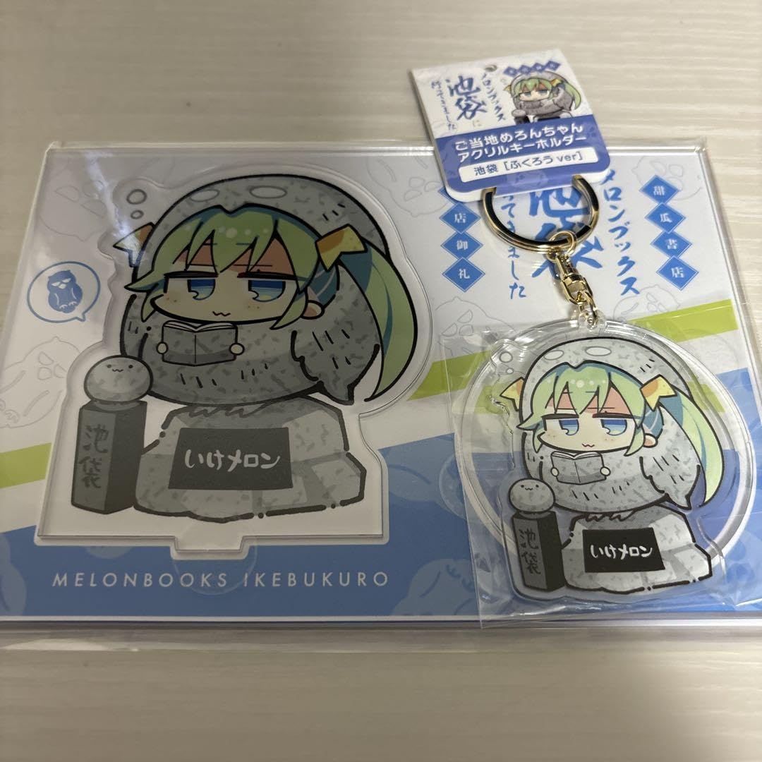 Amazon.co.jp: メロンブックス ご当地めろんちゃん 池袋店セット こも