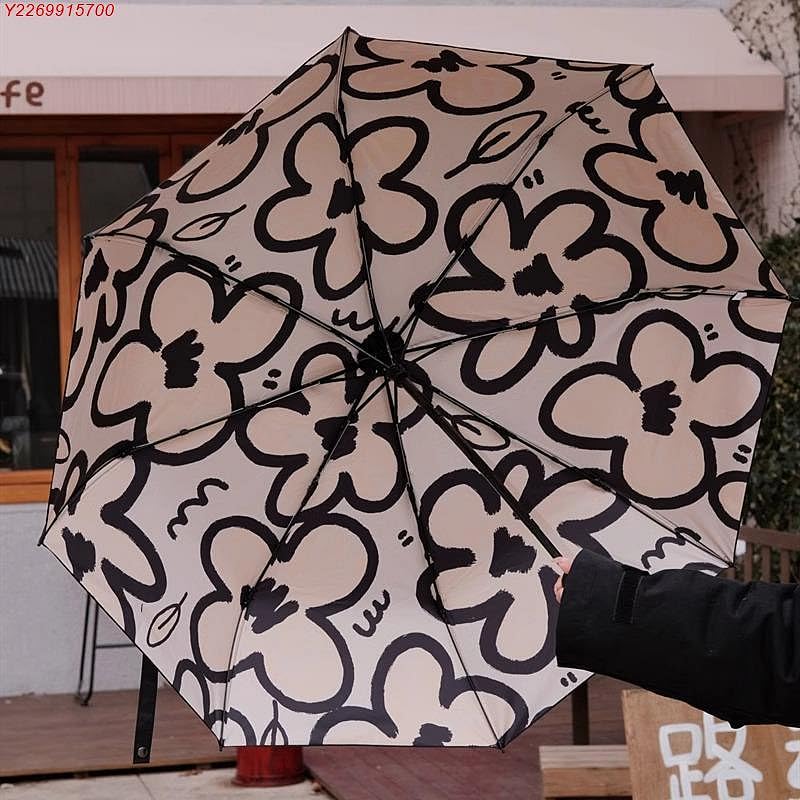 Image of The Purple Tree Colorful Floral Print UV Protection Umbrella for Women & Men | Auto Open & Close Folding Umbrella | Windproof, Lightweight, Travel Umbrella with Sun UPF 50+ Protection
