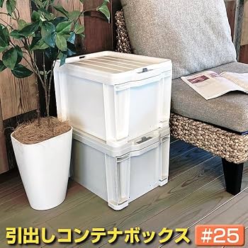 Many 角ストッカー Amazon.co.jp: JEJアステージ 収納ボックス ロックストッカー
