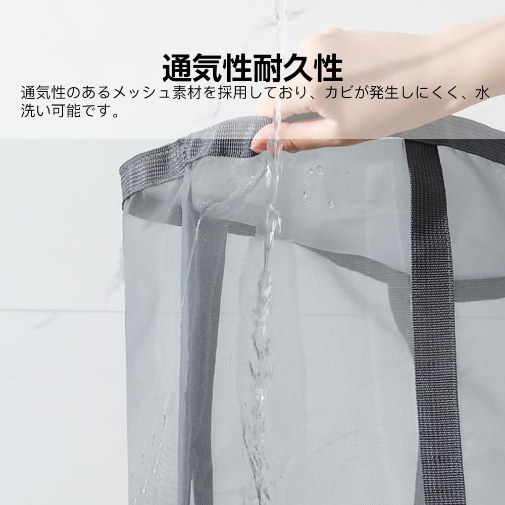 Amazon|KDSSYFT ランドリーバッグ 折りたたみ メッシュ 大容量 Amazon|KDSSYFT ランドリーバッグ 折りたたみ メッシュ 大容量