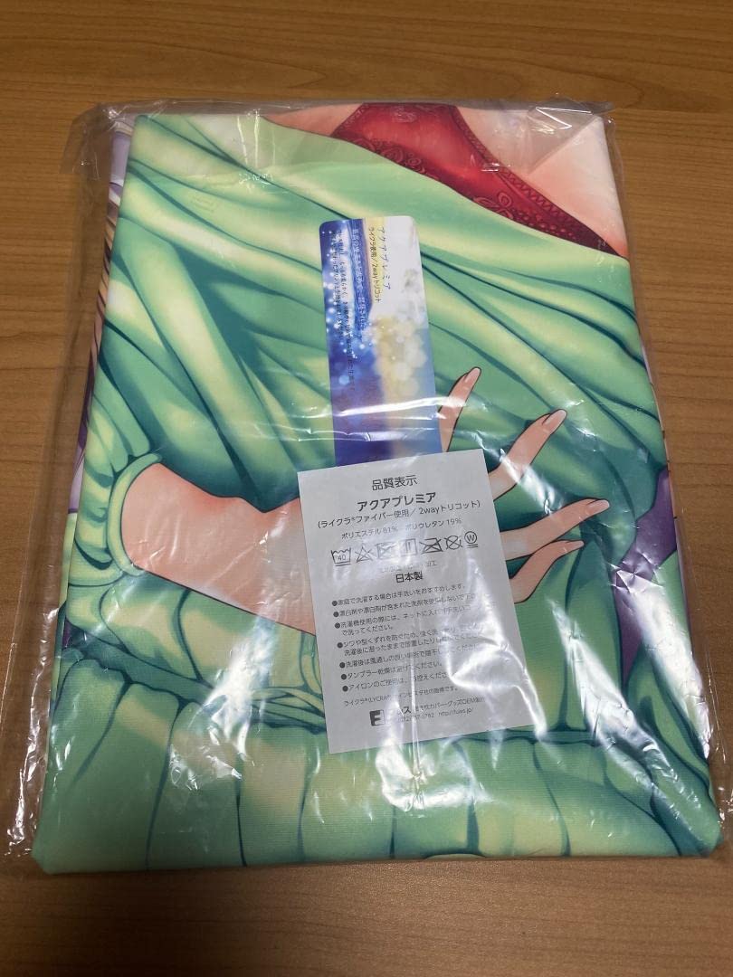 Amazon | 高垣楓 抱き枕カバー まほ～びん ピロ水 正規品 C96 