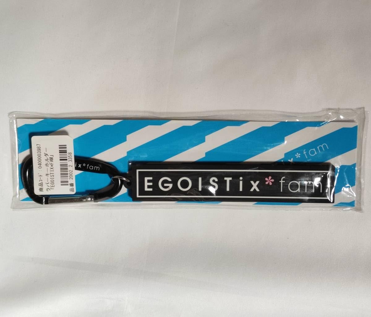 Amazon.co.jp: ライブEGOIST/エゴイスト ラバーキーホルダー