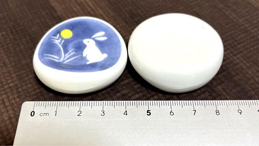 【みかん】 廃番希少 深川製磁 月見うさぎ 箸置きセット 柄違い 染付 兎 514rK1ItqdL._UF894,1000_QL80_.jpg