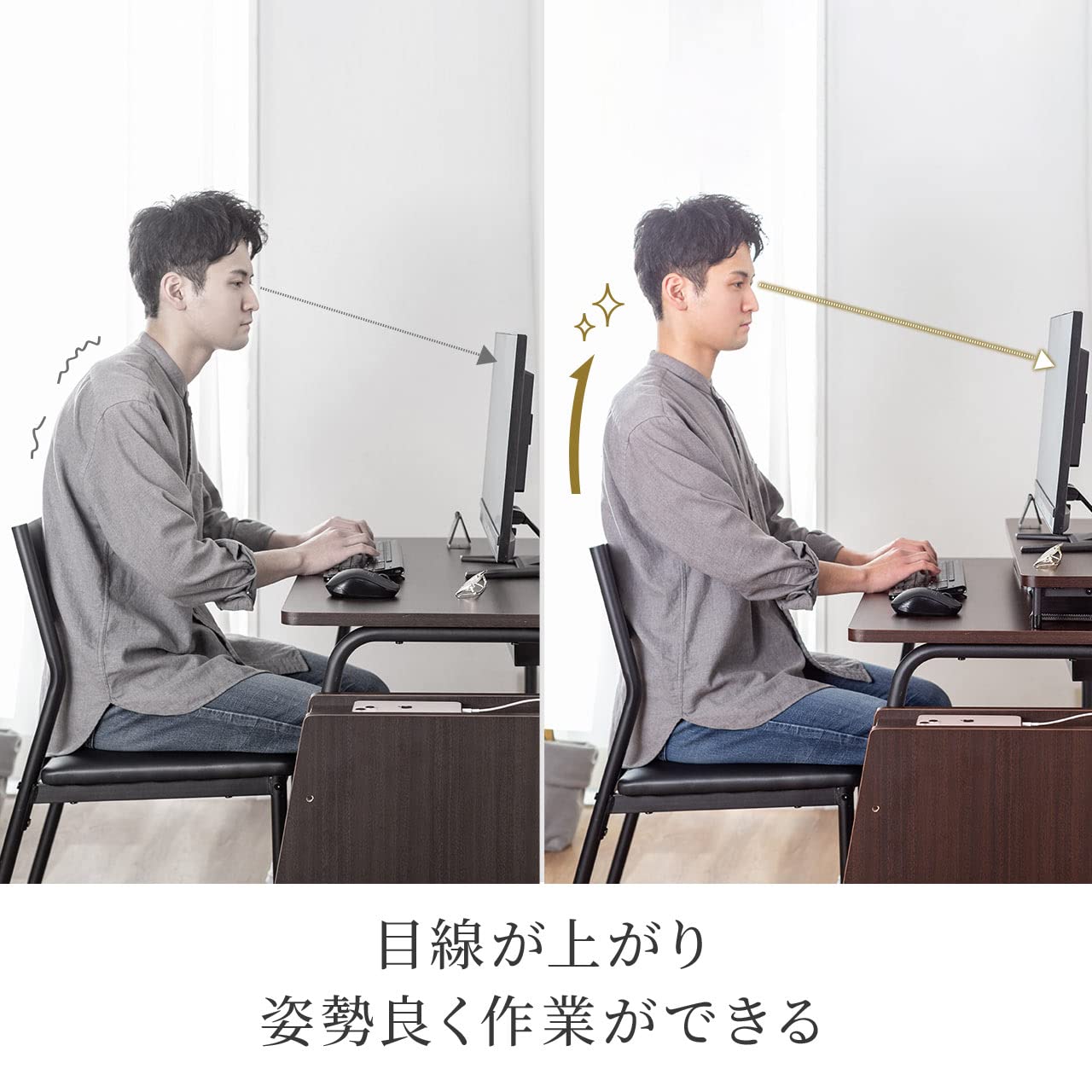 Amazon.co.jp: サンワダイレクト モニター台 モニタースタンド 幅90