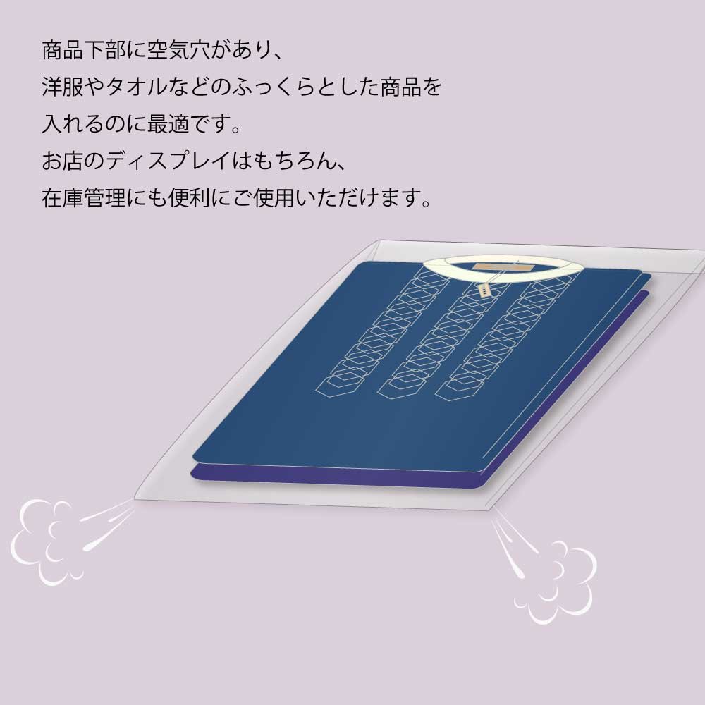 Amazon | シモジマ(Shimojima)ヘイコー 透明 OPP袋 クリスタルパック