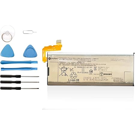 Amazon Mukuzi バッテリー Docomo Xperia Xz Premium So 04j に対応スマホ内蔵バッテリー Lip1642erpc ポリマー電池 バッテリー 通販 Amazon Mukuzi バッテリー Docomo Xperia Xz Premium So 04j に対応スマホ内蔵バッテリー Lip1642erpc ポリマー電池 バッテリー 通販