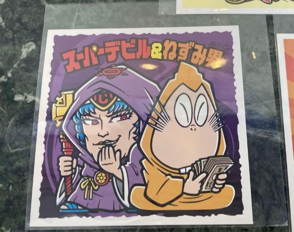 Amazon.co.jp: ゲゲゲの鬼太郎×ビックリマン鳥取 境港 限定
