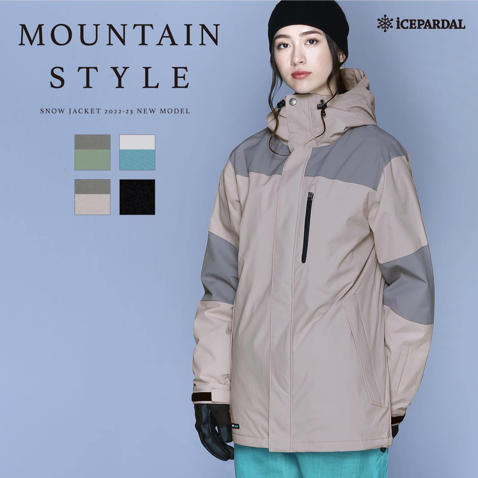 Amazon | ICEPARDAL(アイスパーダル) スノーボード ウェア レディース