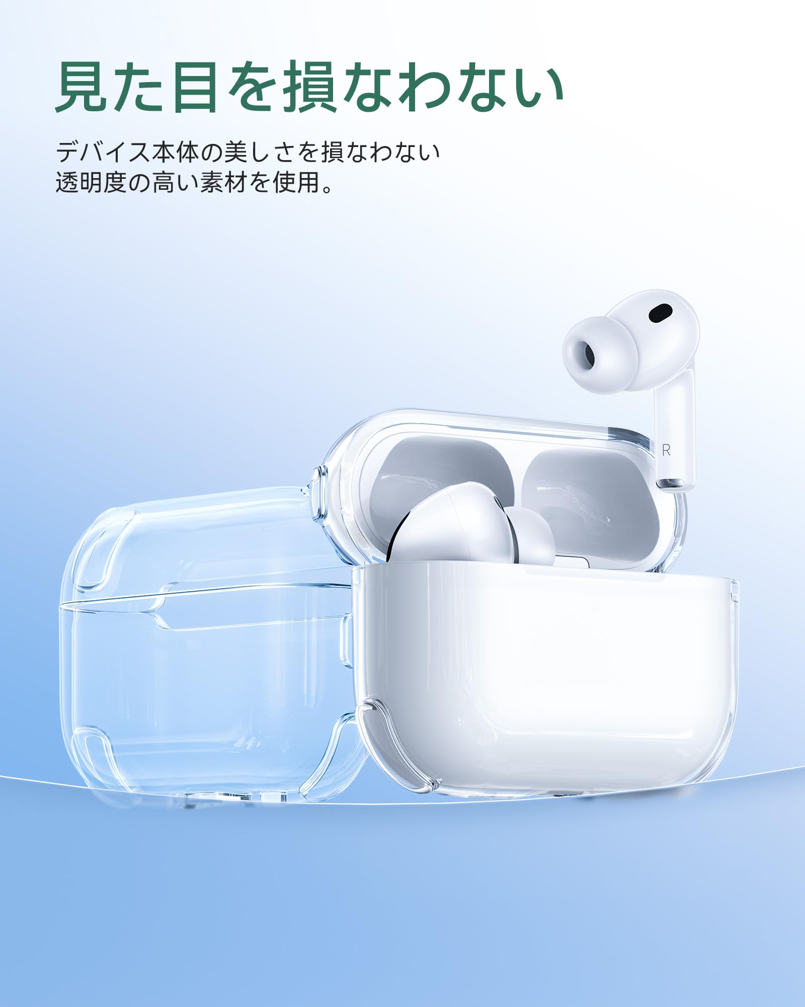 Amazon | NIMASO AirPods Pro 3 ケース 第3世代 専用 カバー