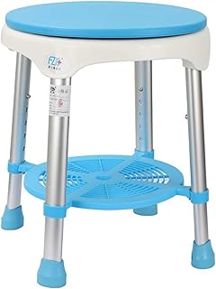 Silla De Ducha Giratoria De 360 ??grados, Taburete De Ba?o De Aleación De Aluminio, Taburete De Ducha De Ba?o, Taburete De Ba?o Para Hombre Viejo Y Mujer Embarazada Silla De Ducha Artículos De Ba?o