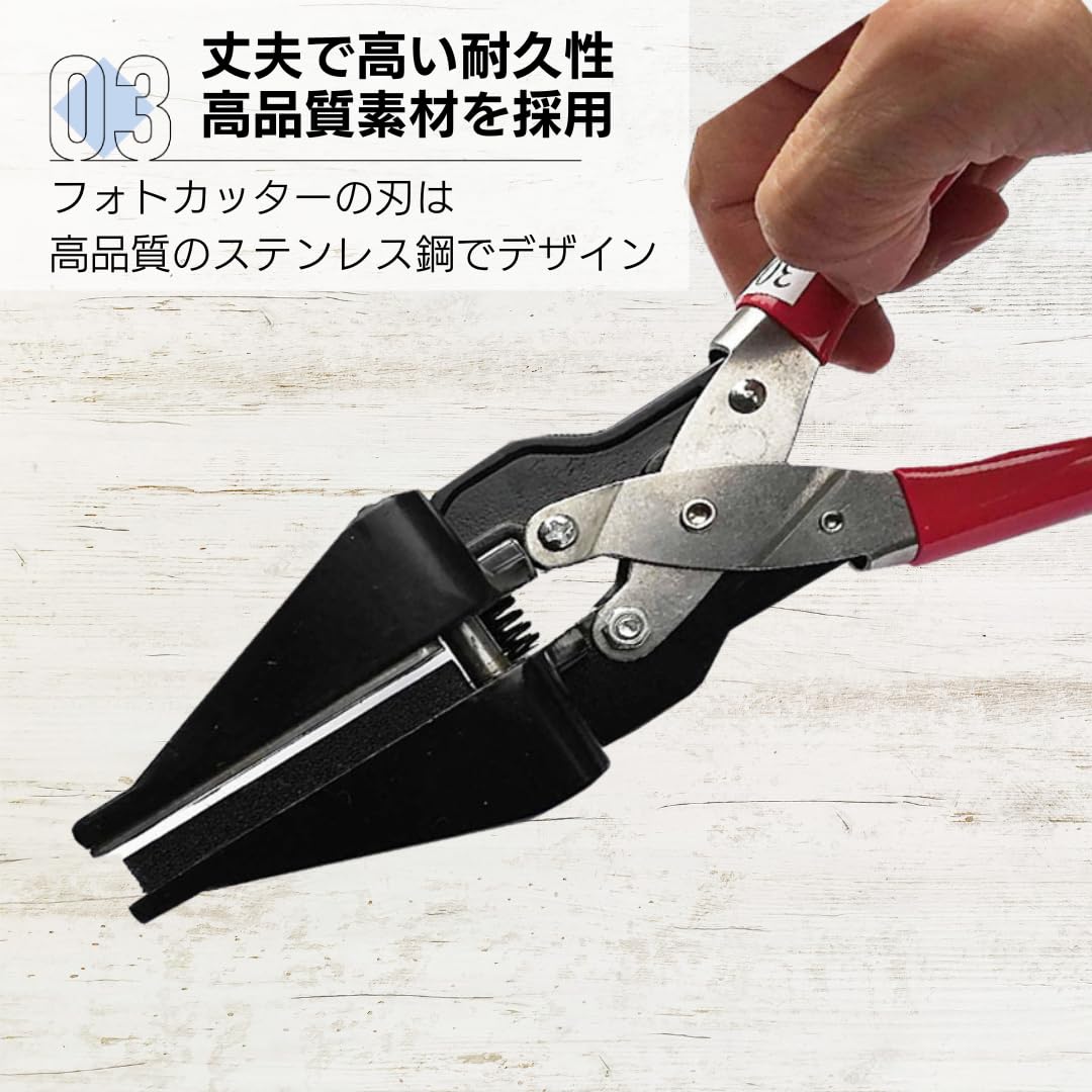 Amazon.co.jp: Asdays フォトカッター 履歴書 パスポート マイ