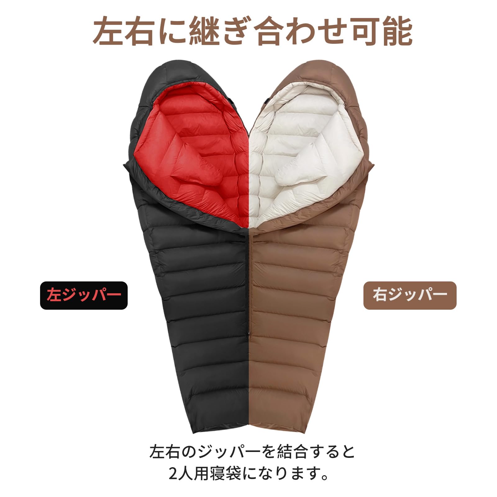 Amazon.co.jp: QEZER 寝袋 冬用 ダウン シュラフ 最低温度-26℃ 700g