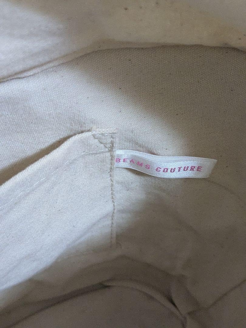 Amazon.co.jp: DEAN＆DELUCA✕BEAMS コラボ カゴバッグS 2023 : おもちゃ 