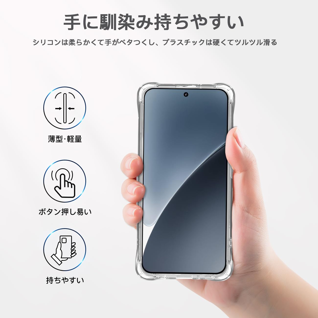 Amazon.co.jp: 用 Xiaomi 15 ケース 保護ケース *1枚 【米軍MIL規格