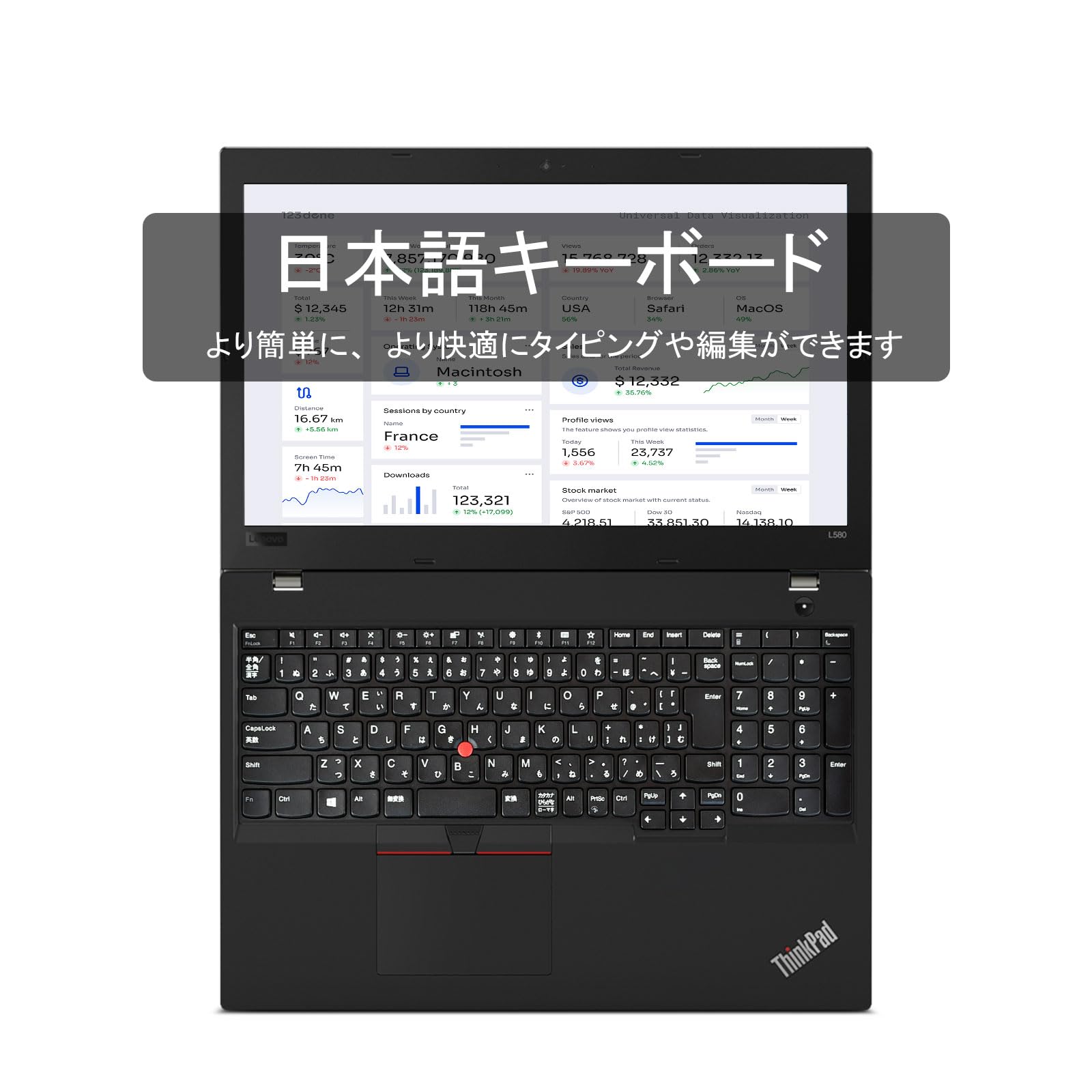 Amazon.co.jp: 【整備済み品】 レノボ ノートパソコン office搭载