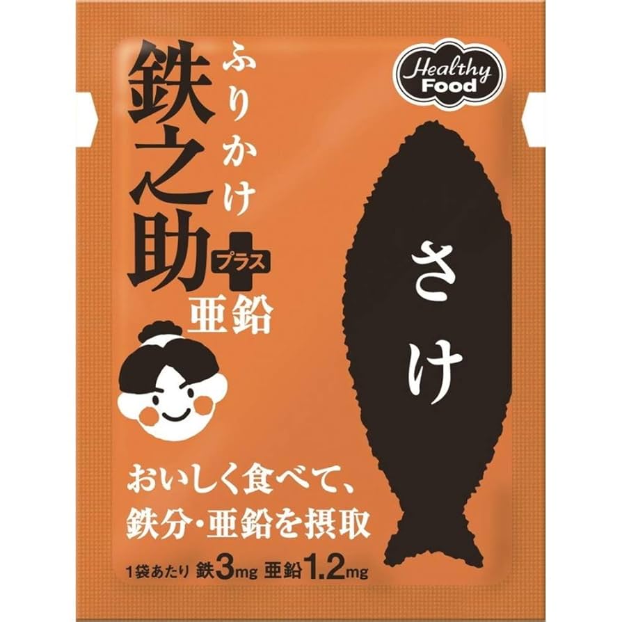 専用様 のふりかけ 楽天市場】猫 様 専用 ふりかけの通販