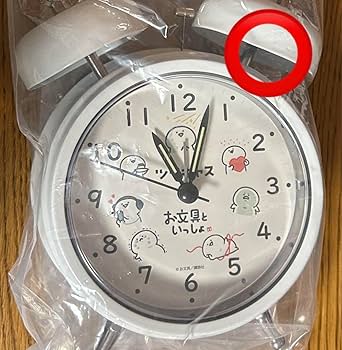 ツイキャスとお文具といっしょコラボキャンペーン抽選500名 (非売品) お文具といっしょコラボキャンペーン - ツイキャス