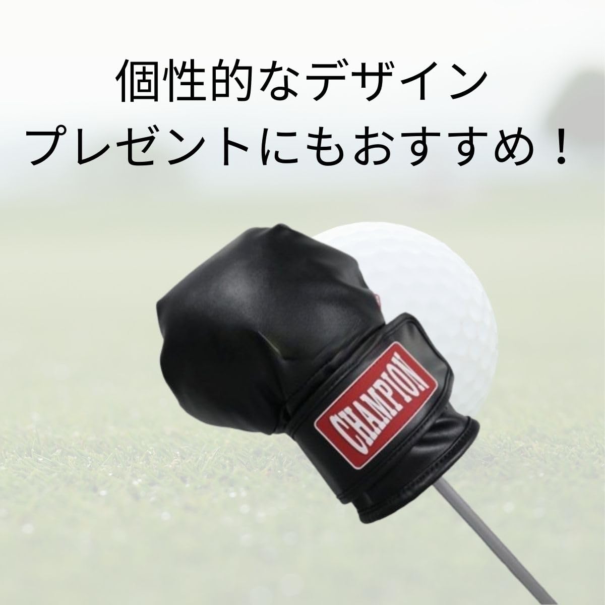 J’s パター、レアヘッドカバー、グローブ Amazon.co.jp: ノーブランド品ゴルフクラブヘッドカバーレザー