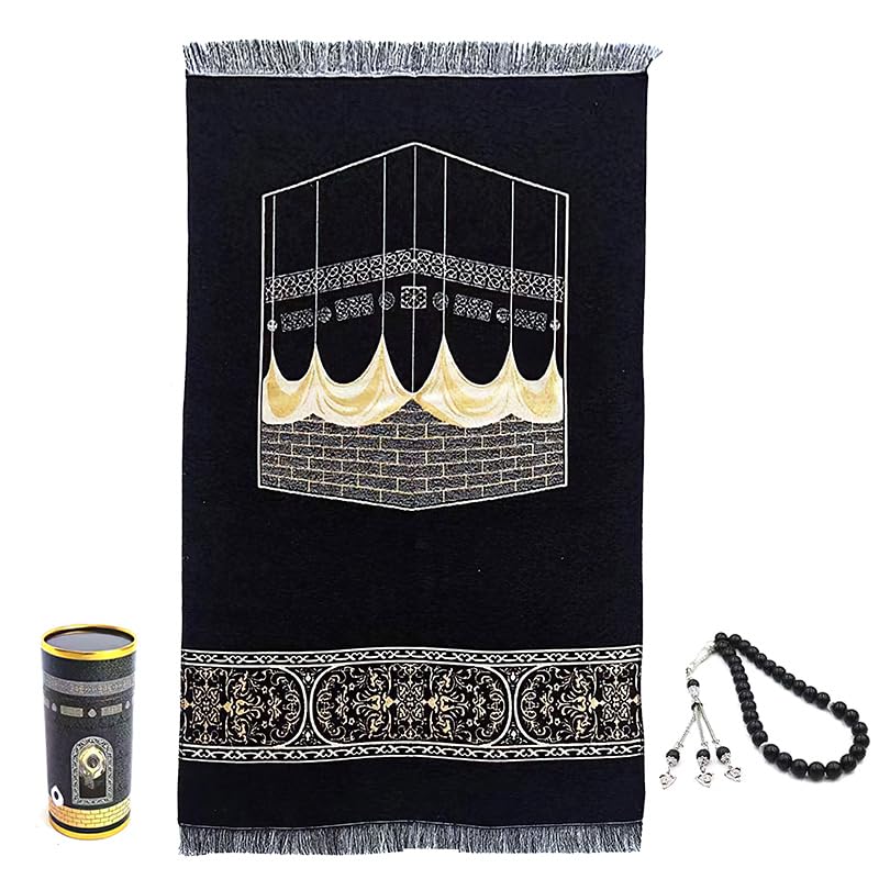 SalamstoreMuslim Prayer Rug Thick, Islamic, Soft Velvet Mat Ramadan Gift