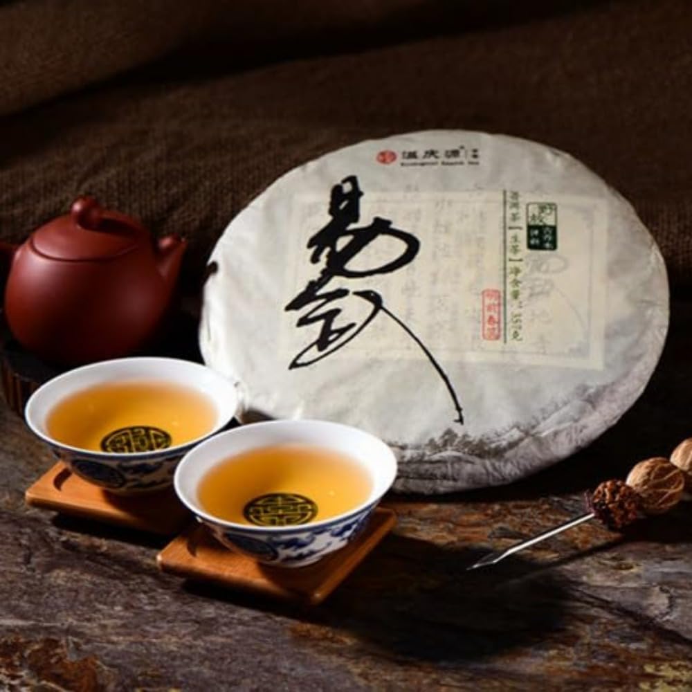Pu-Erh Surowa Herbata Yunnan Menghai 357g Yiwu Starożytne Drzewo Wiosenna