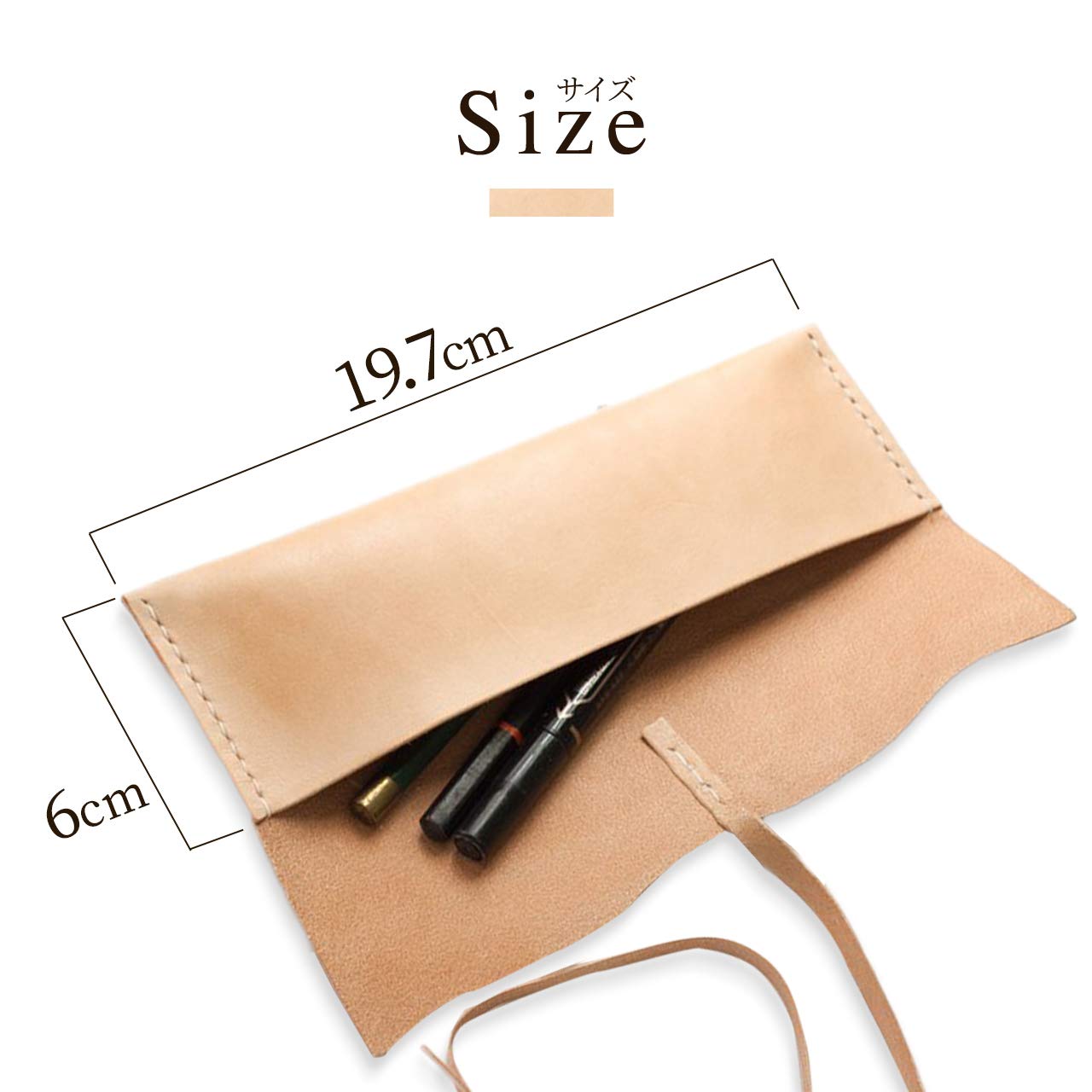 ナチュラルレザー ペンケース