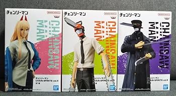 チェンソーマン フィギュア マキマ アキ パワー デンジ チェンソーの悪魔 Amazon.co.jp: フィギュア チェンソーマン デンジ アキ マキマ