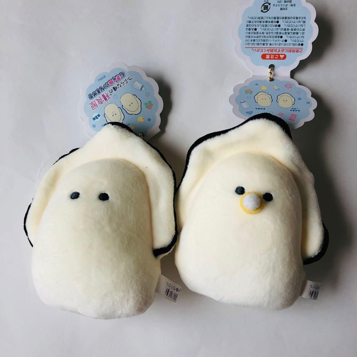 Amazon.co.jp: つぶらな瞳の和食屋 なまがき むぎゅぬい ベビー