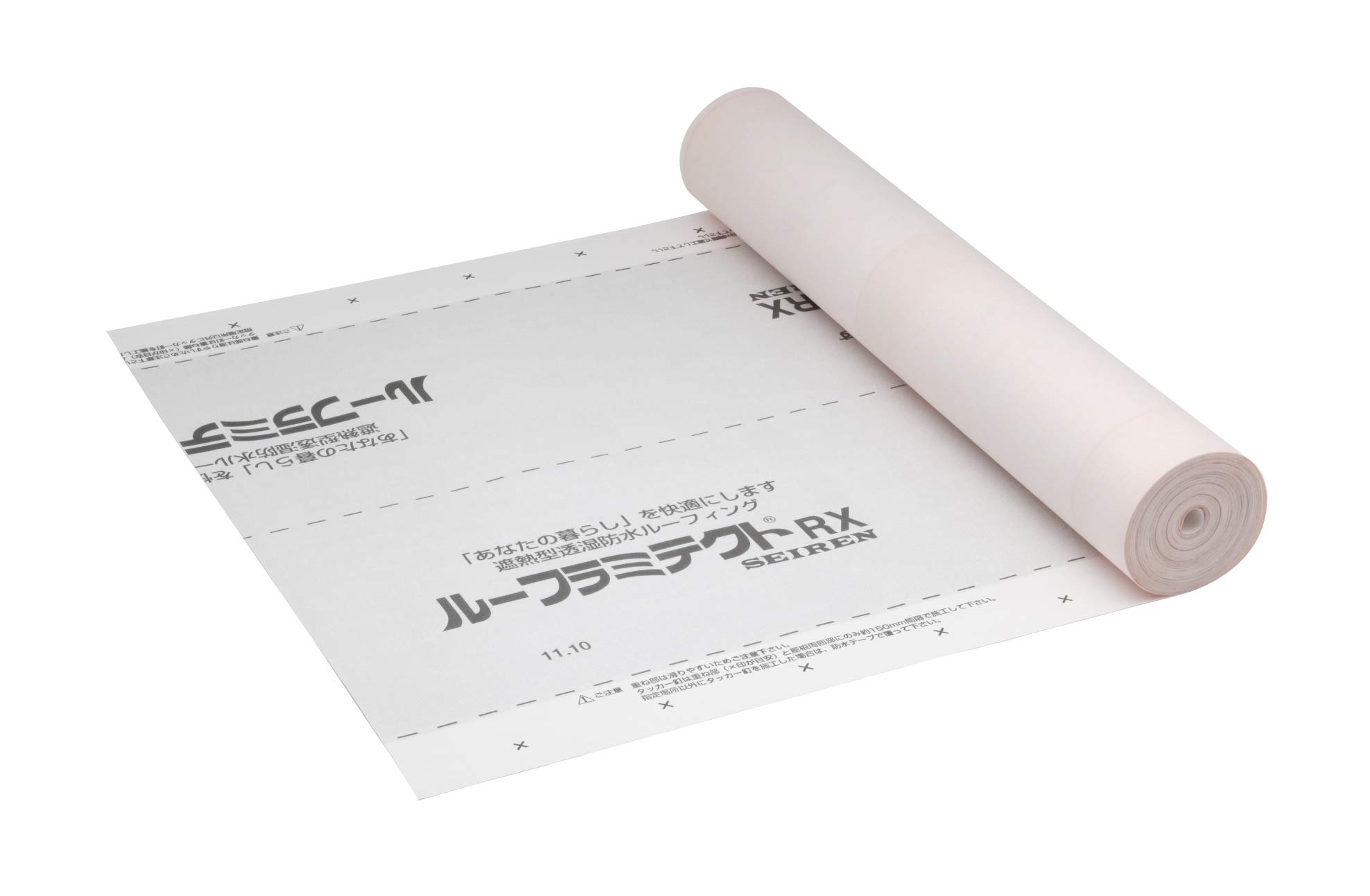 Amazon | セーレン 透湿ルーフィング ルーフラミテクトRX 1000mm x 40m 