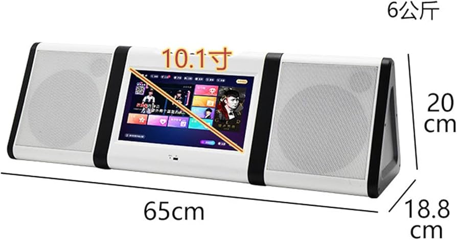 ファミリーカラオケ Amazon.co.jp: LANGZDHEファミリーKTVオールインワンマシン