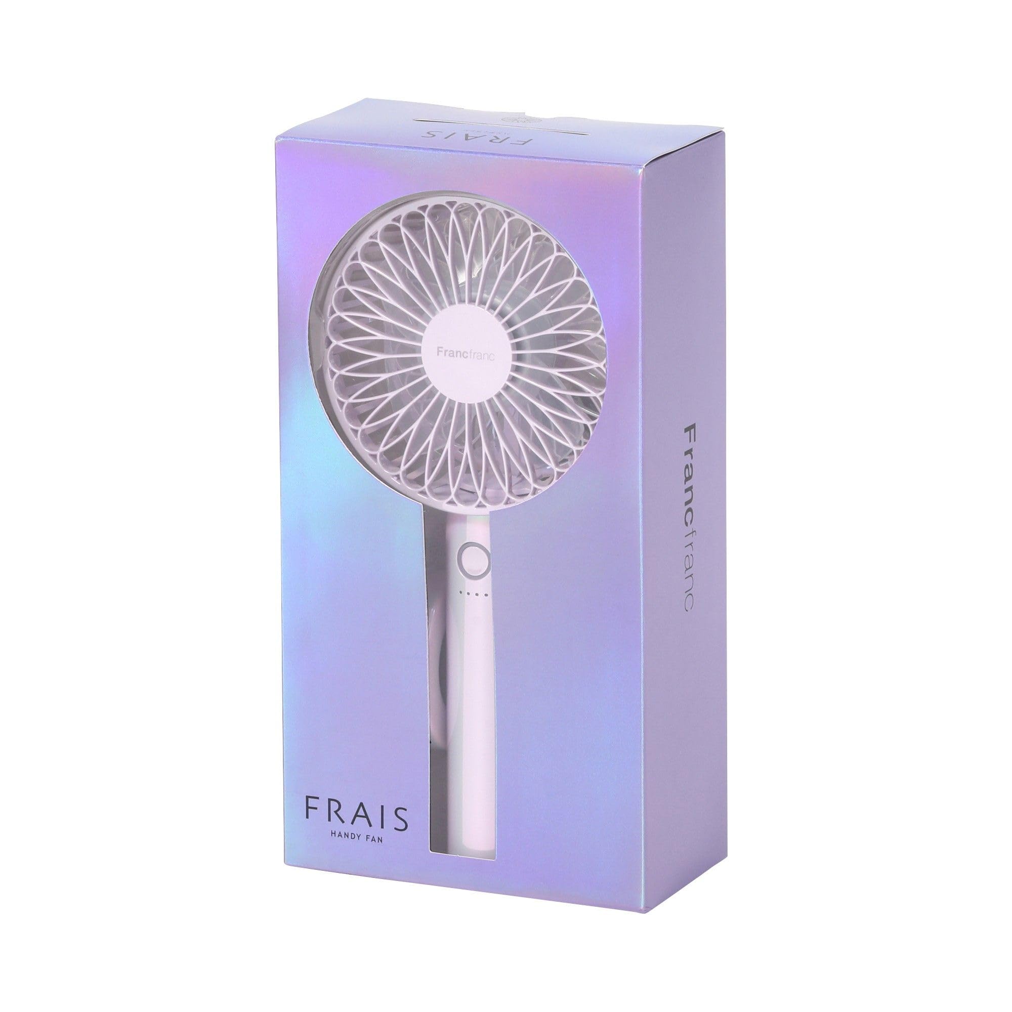 Amazon | 【2026年モデル・EC限定】 Francfranc フランフラン フレ