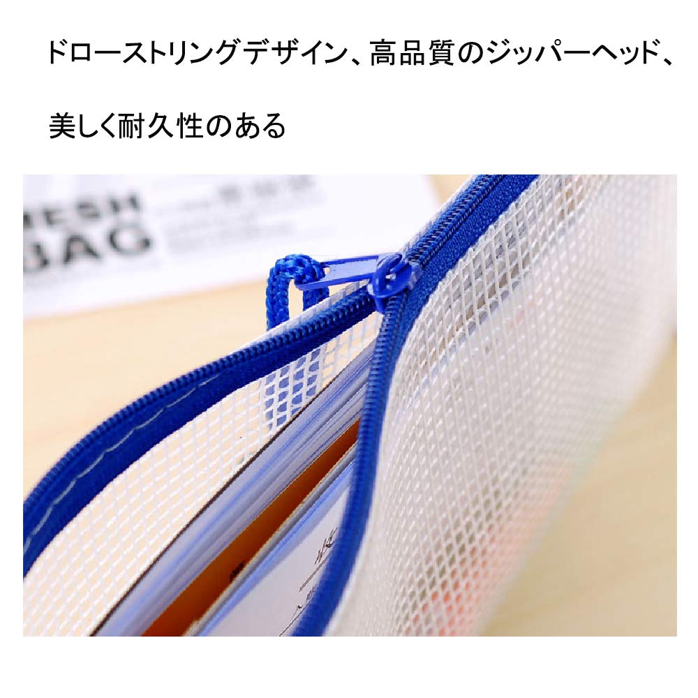 Amazon | 10個 ファイル袋 B6 ジッパー式 半透明 PVC製 防水 領収書