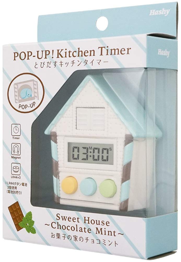 Amazon｜ハシートップイン(Hashy TOPIN)タイマー とびだすキッチン
