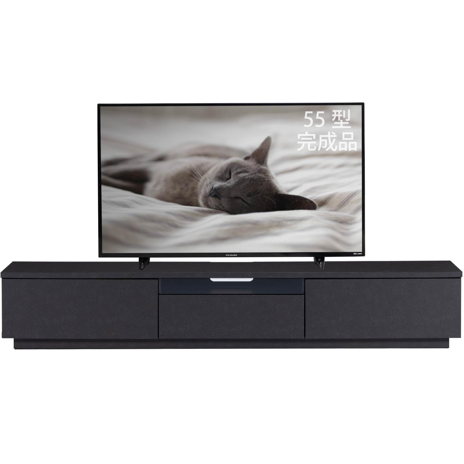 Amazon｜tac INTERIOR テレビ台 65型対応 200㎝ 開梱設置 ブラック