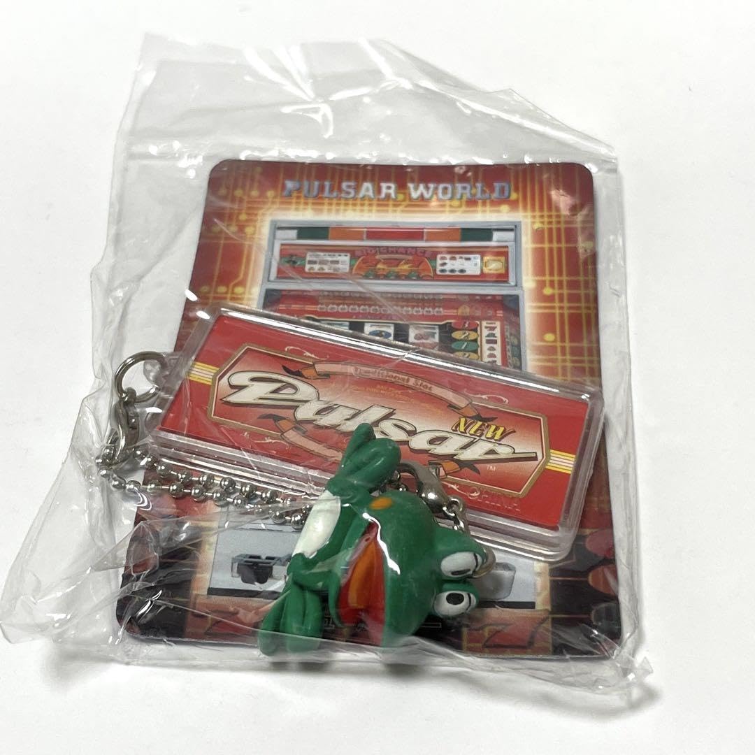 Amazon.co.jp: ?? ??山佐 パルサー 歴代カエル ボールチェーン 全10種