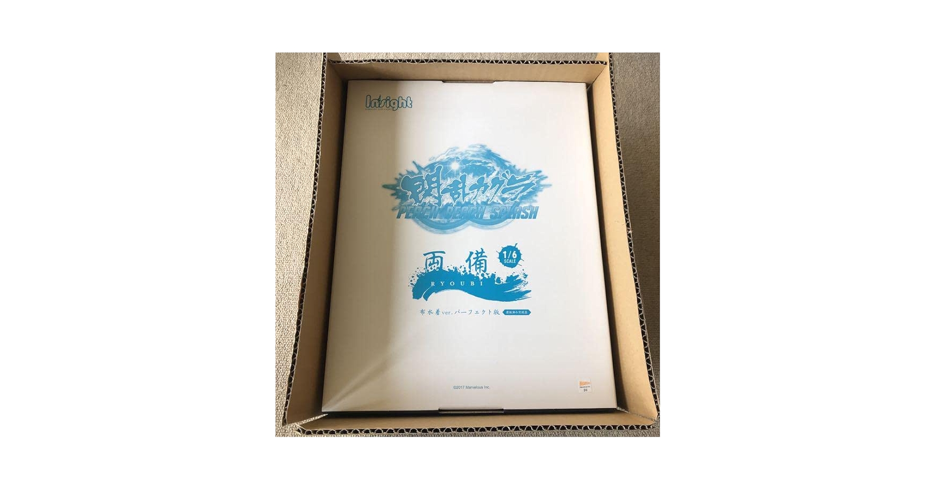 FaB 金の砂のカッサイ　水着ver FaB 金の砂のカッサイ 水着ver HVY090_M_BACK.width-450.format