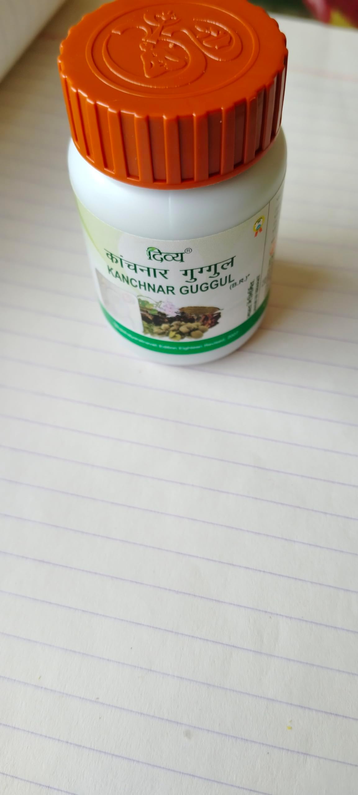 Patanjali Divya Kanchnar Guggul 80 Tablets (Pack of 2)