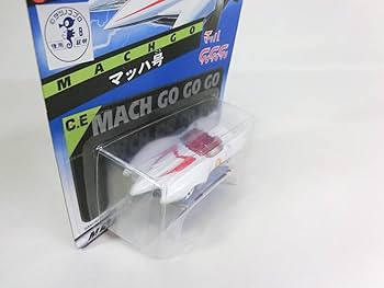 Amazon | パッケージもきれい 絶版 CW 限定 キャラウィール マッハ